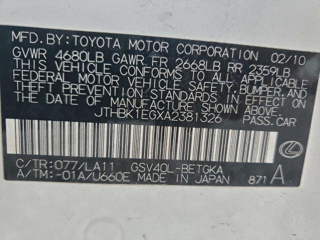 Lexus Es 350 Image 10