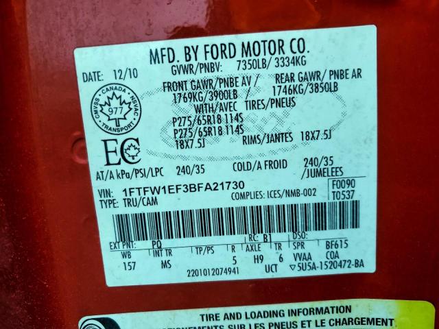 Ford F-150 Supercrew Image 8