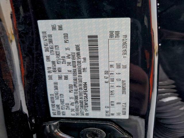 Ford F-150 Supercrew Image 9